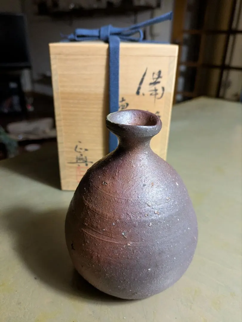 2026年最新】幸陶苑の人気アイテム - メルカリ