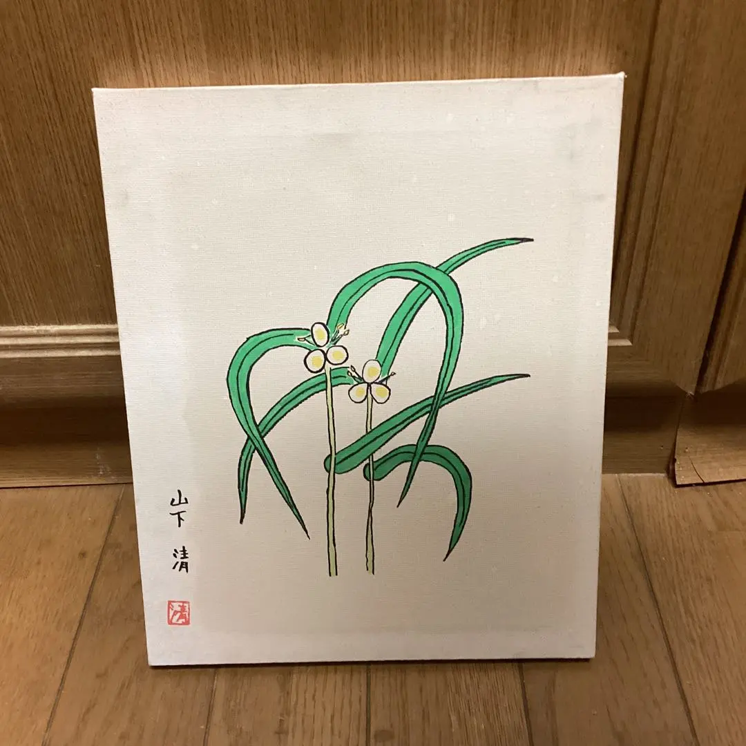 2026年最新】山下清ペン画の人気アイテム - メルカリ