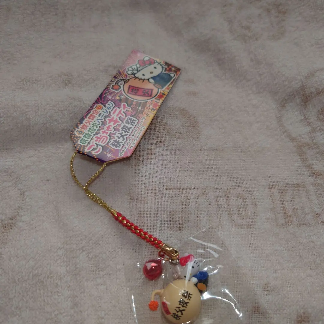 2026年最新】秩父夜祭キティの人気アイテム - メルカリ