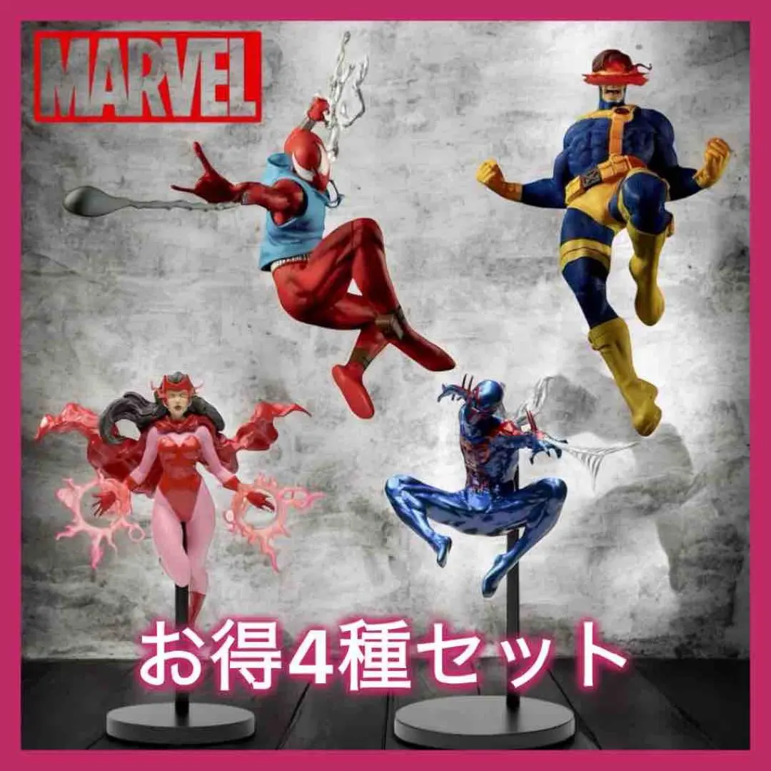 2026年最新】ACT/CUT サイクロップスの人気アイテム - メルカリ