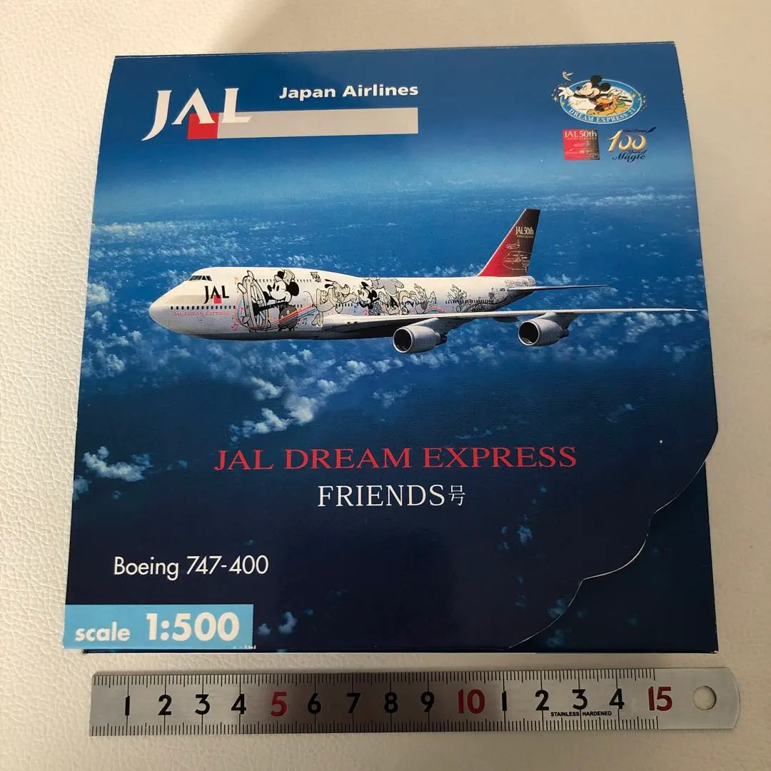 2026年最新】JALドリームエクスプレス21の人気アイテム - メルカリ