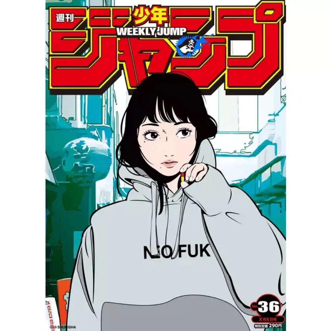 2026年最新】backsideworks ポスターの人気アイテム - メルカリ