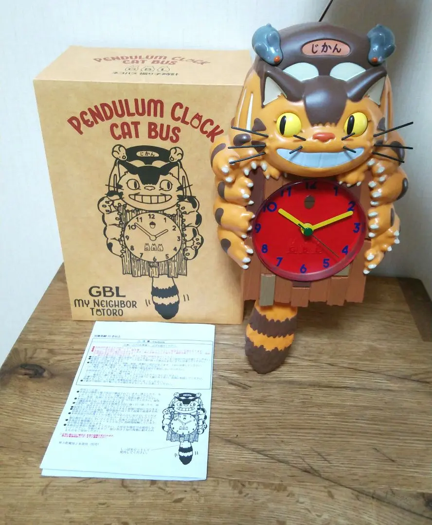 2026年最新】ネコバス振り子時計の人気アイテム - メルカリ