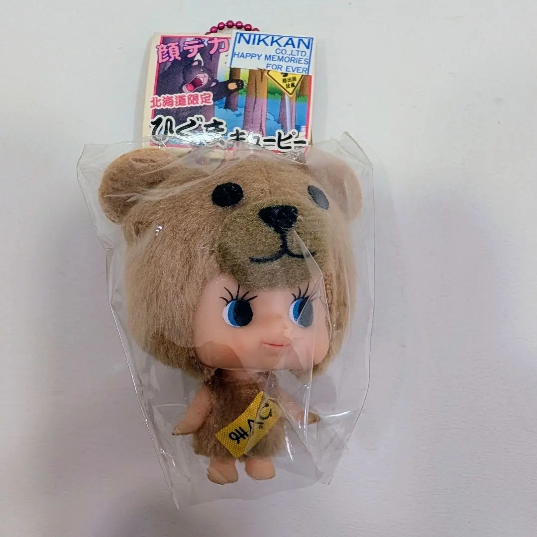 2026年最新】ひぐまキューピーの人気アイテム - メルカリ