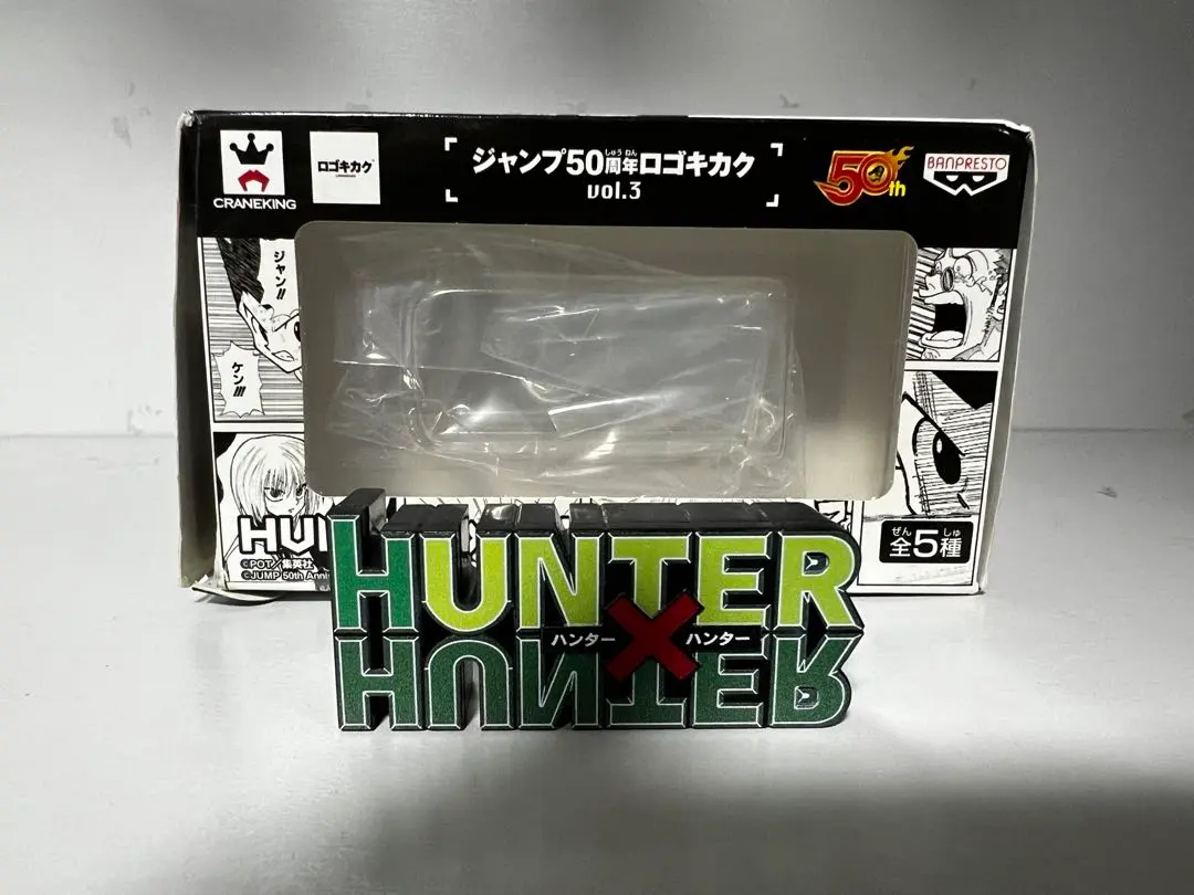 2026年最新】ジャンプ50周年 ロゴキカクの人気アイテム - メルカリ