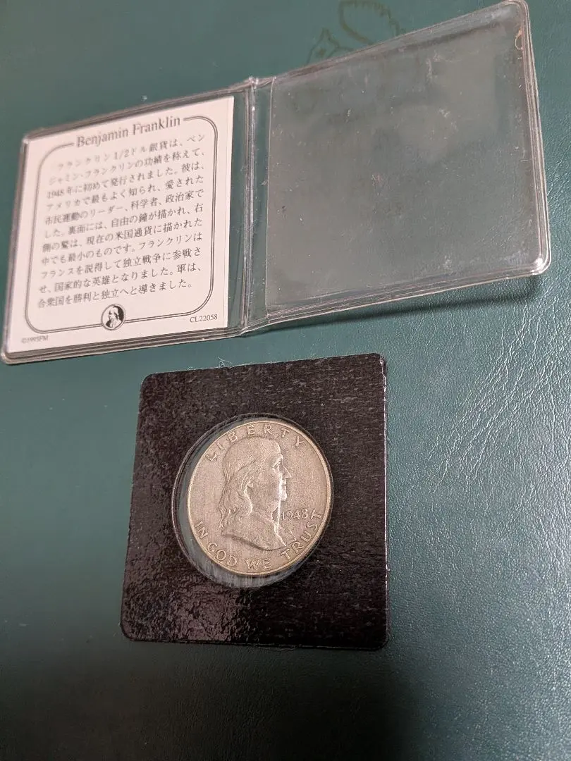 2026年最新】1958 ハーフダラーの人気アイテム - メルカリ