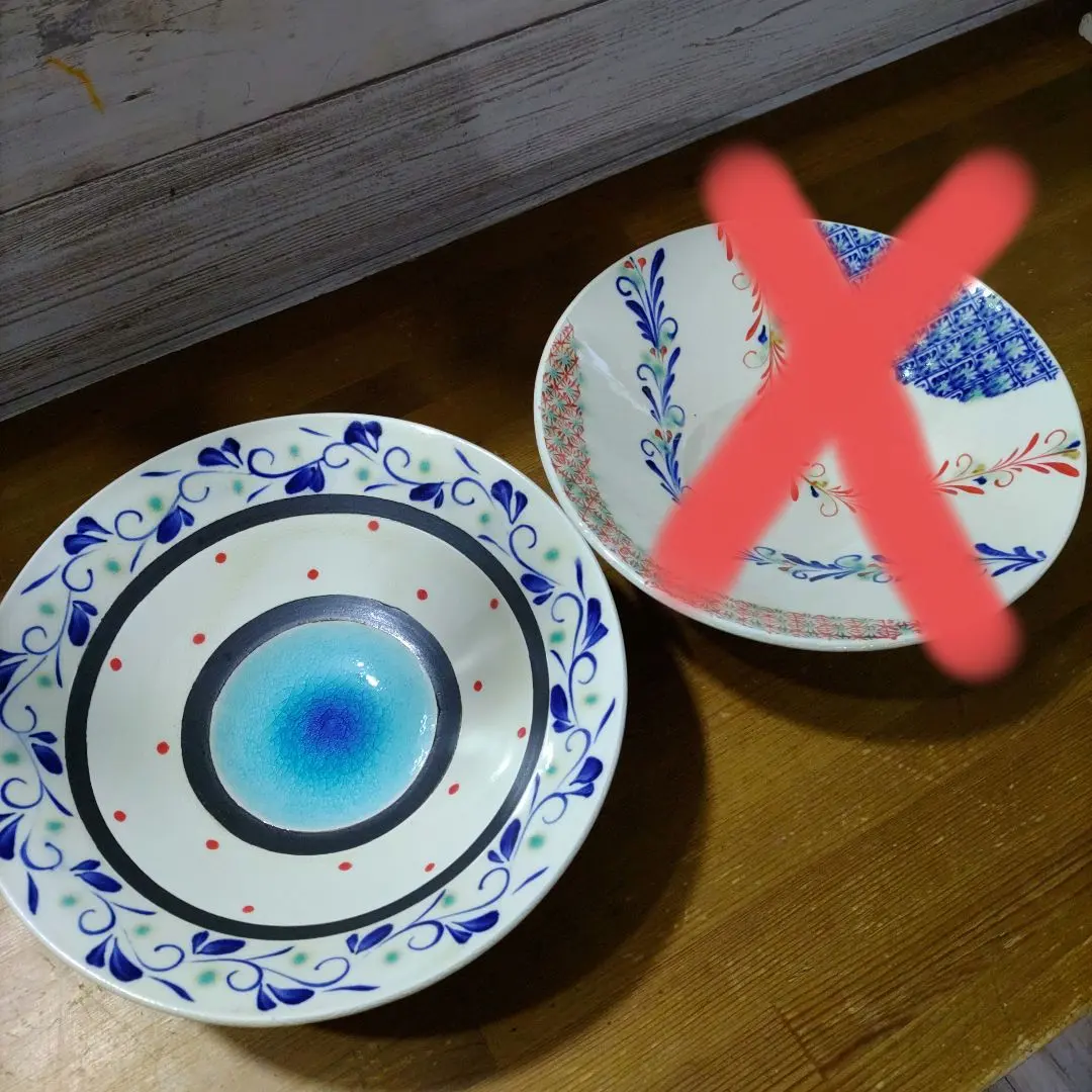 2026年最新】やちむん 火風水の人気アイテム - メルカリ