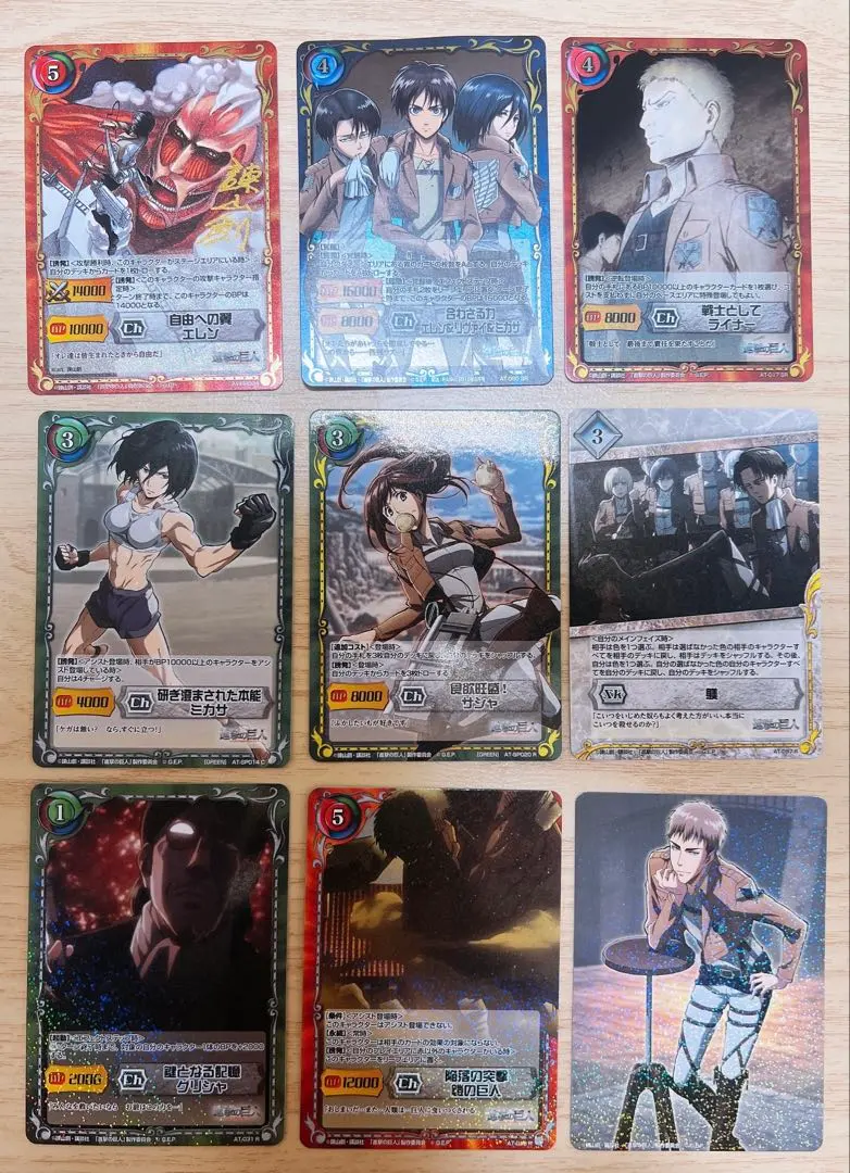 2026年最新】進撃の巨人 ジーククローネ サインの人気アイテム - メルカリ