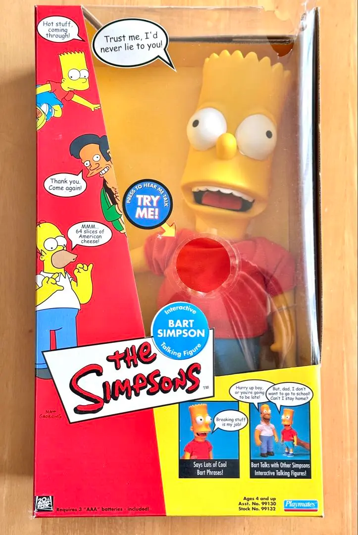 2026年最新】シンプソンズ トーキングの人気アイテム - メルカリ