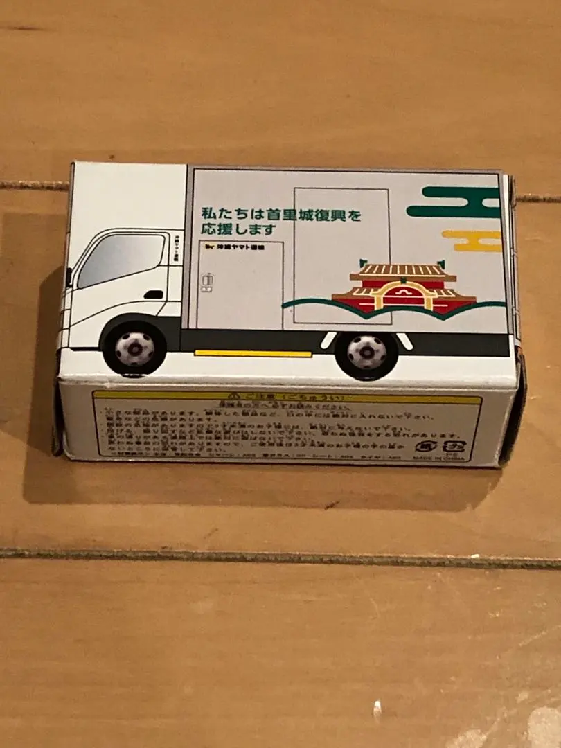 m54690005909_1.jpg?1744806071