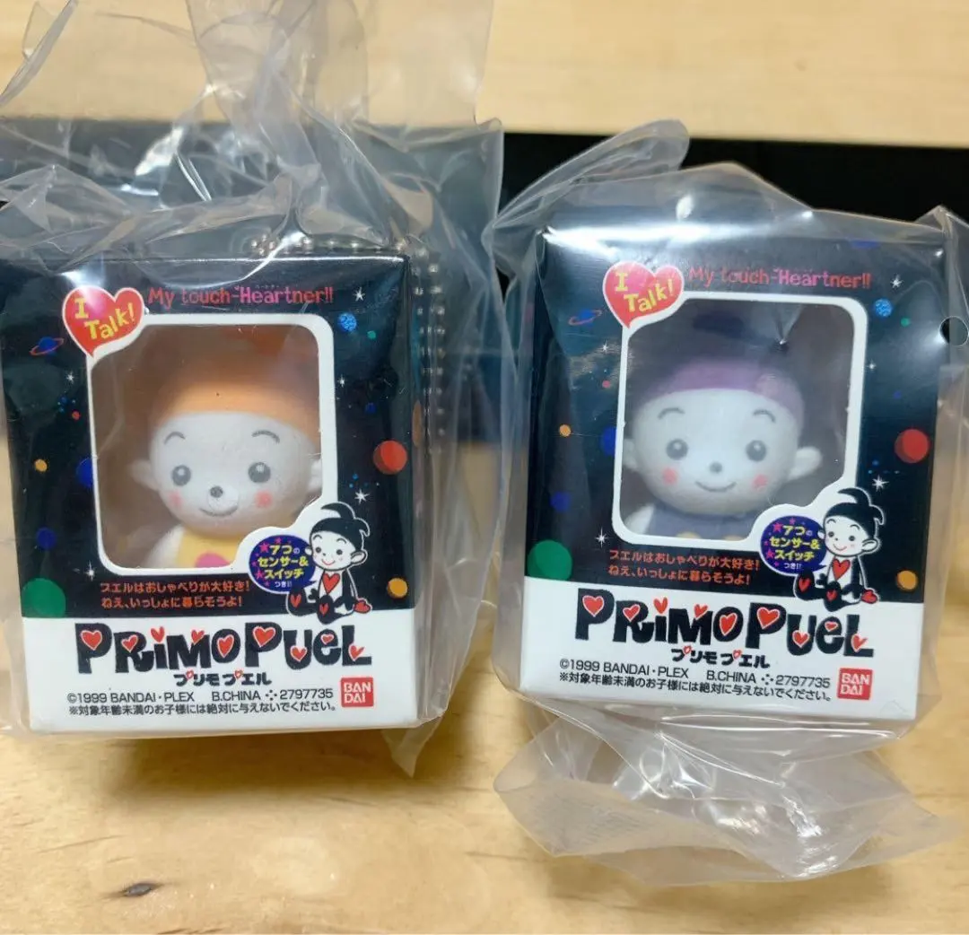 2026年最新】プリモプエル新品未開封品の人気アイテム - メルカリ