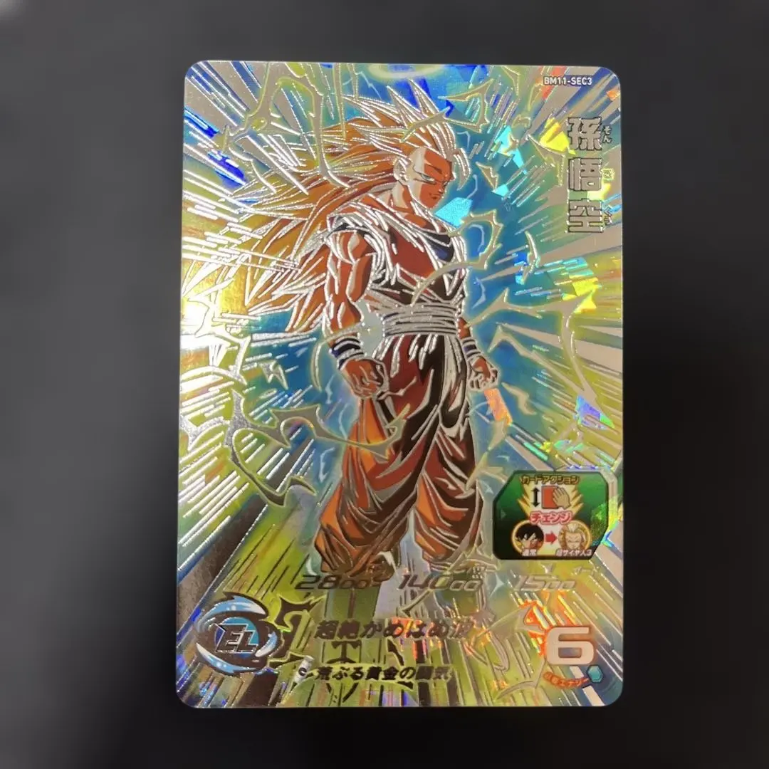 m54795251158_1.jpg?1769847875