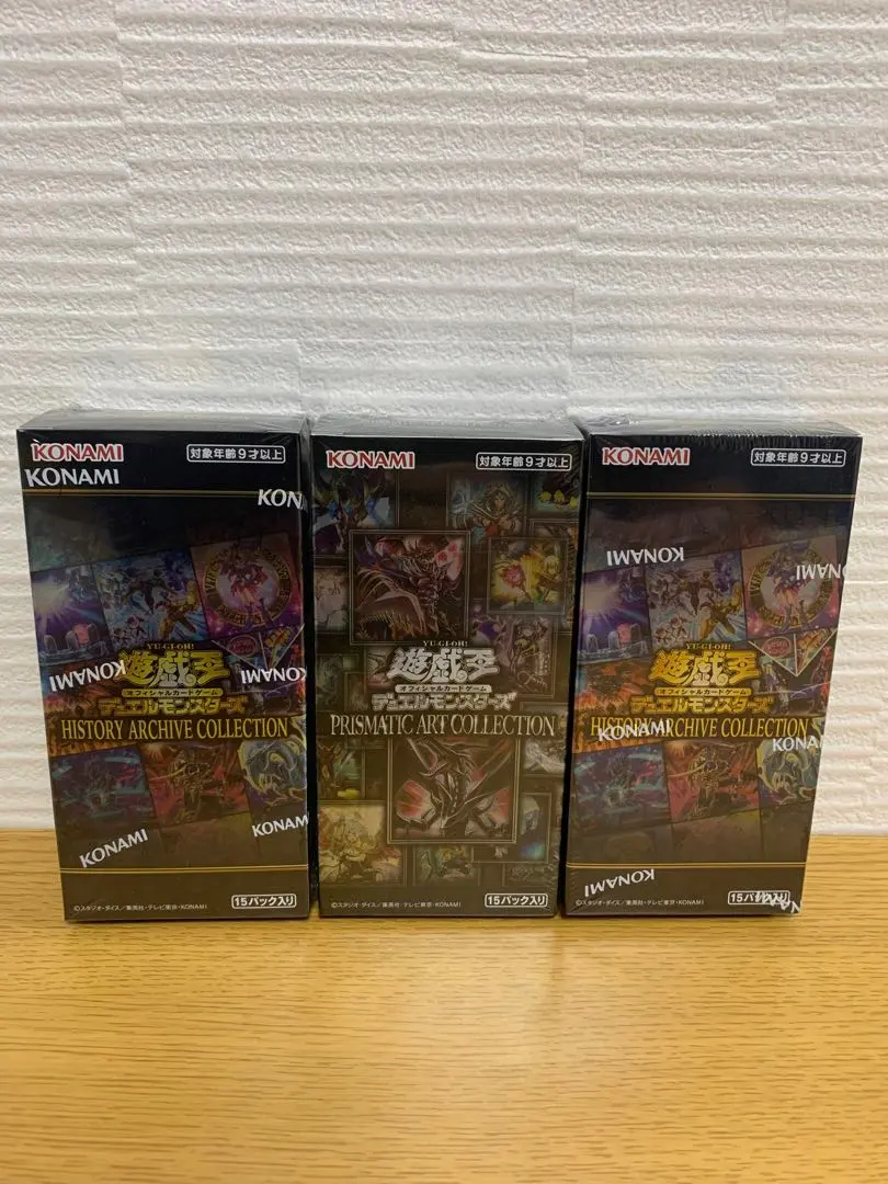 2026年最新】ヒスコレ 未開封の人気アイテム - メルカリ