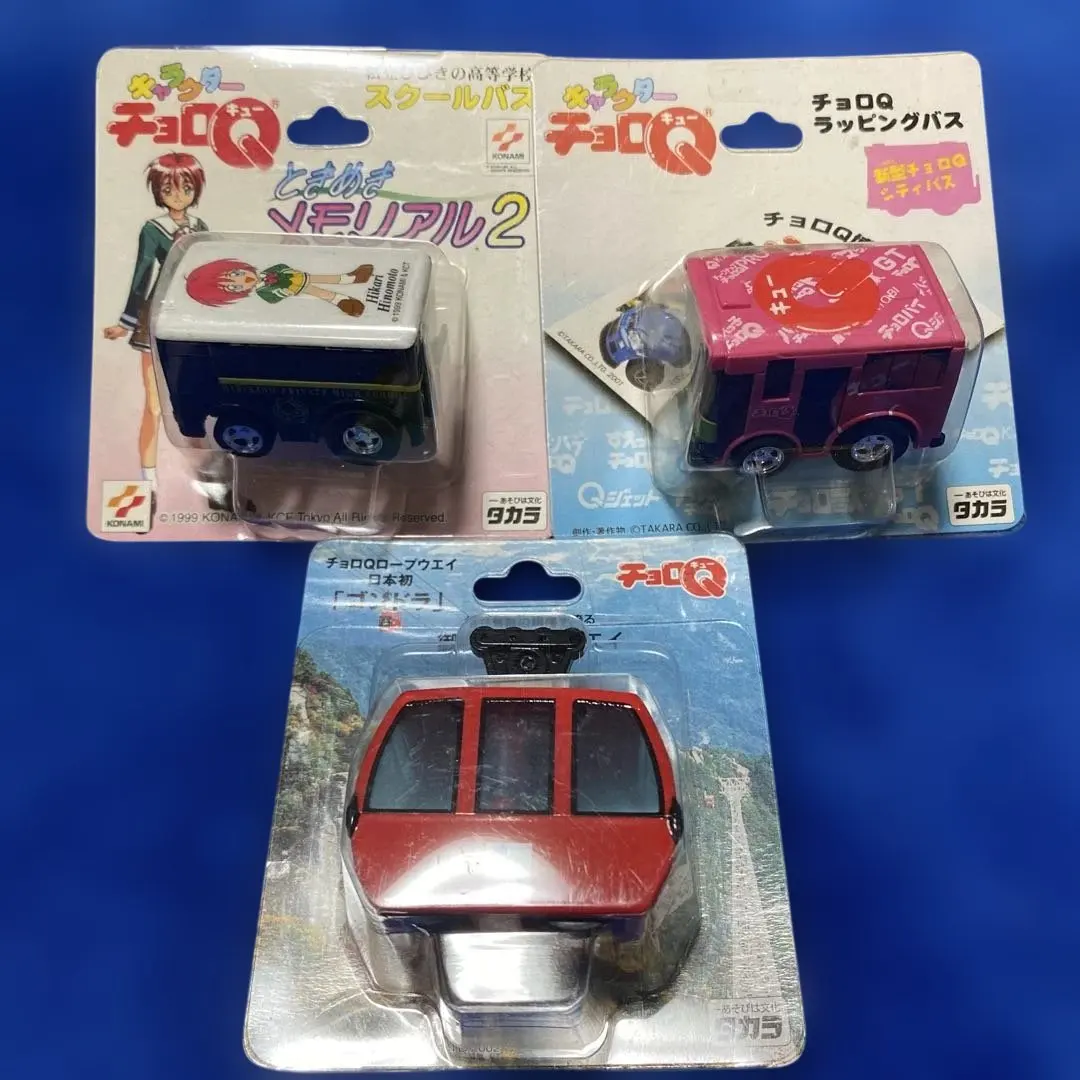 2026年最新】チョロQ ロープウェイの人気アイテム - メルカリ