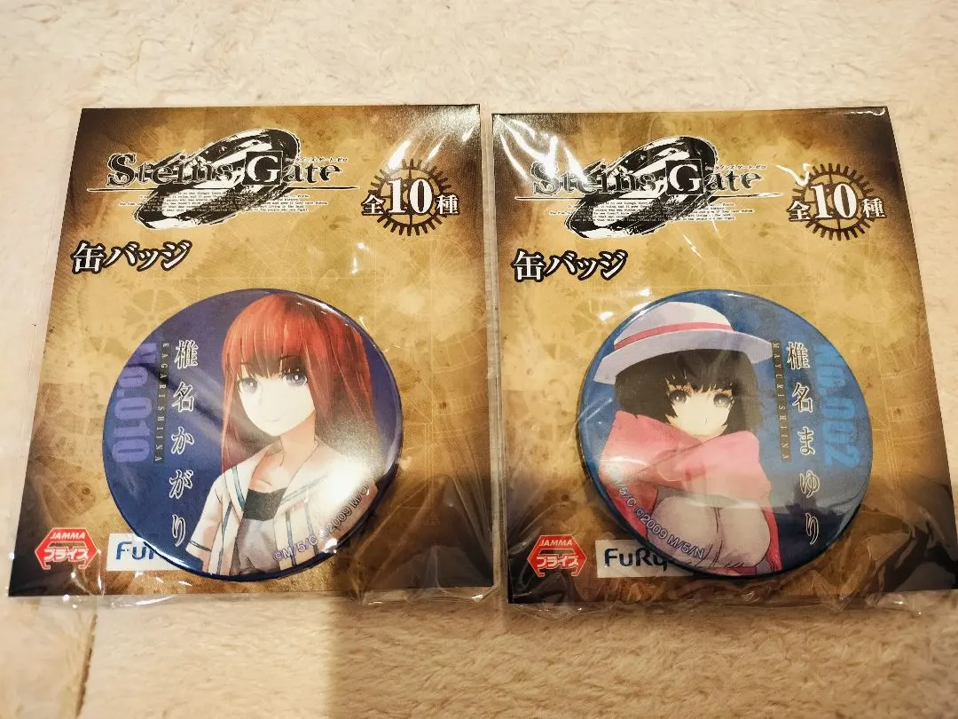 2026年最新】シュタインズゲートゼロの人気アイテム - メルカリ