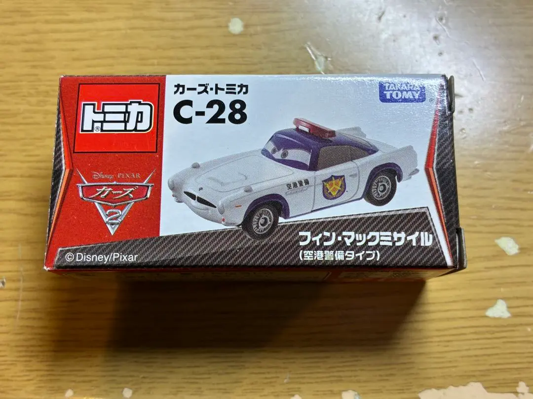 2026年最新】カーズ フィン 空港の人気アイテム - メルカリ