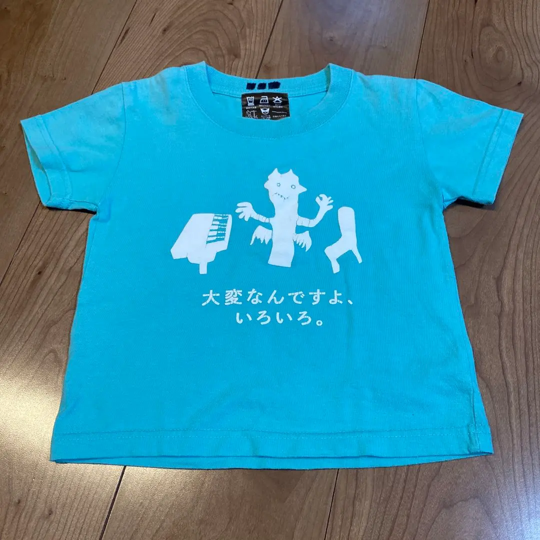 2026年最新】小沢健二ツアーグッズの人気アイテム - メルカリ