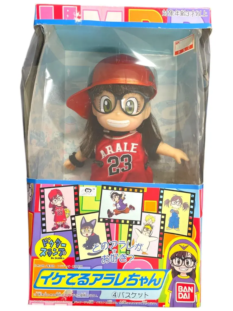 2026年最新】アラレちゃん 赤帽子 メガネの人気アイテム - メルカリ