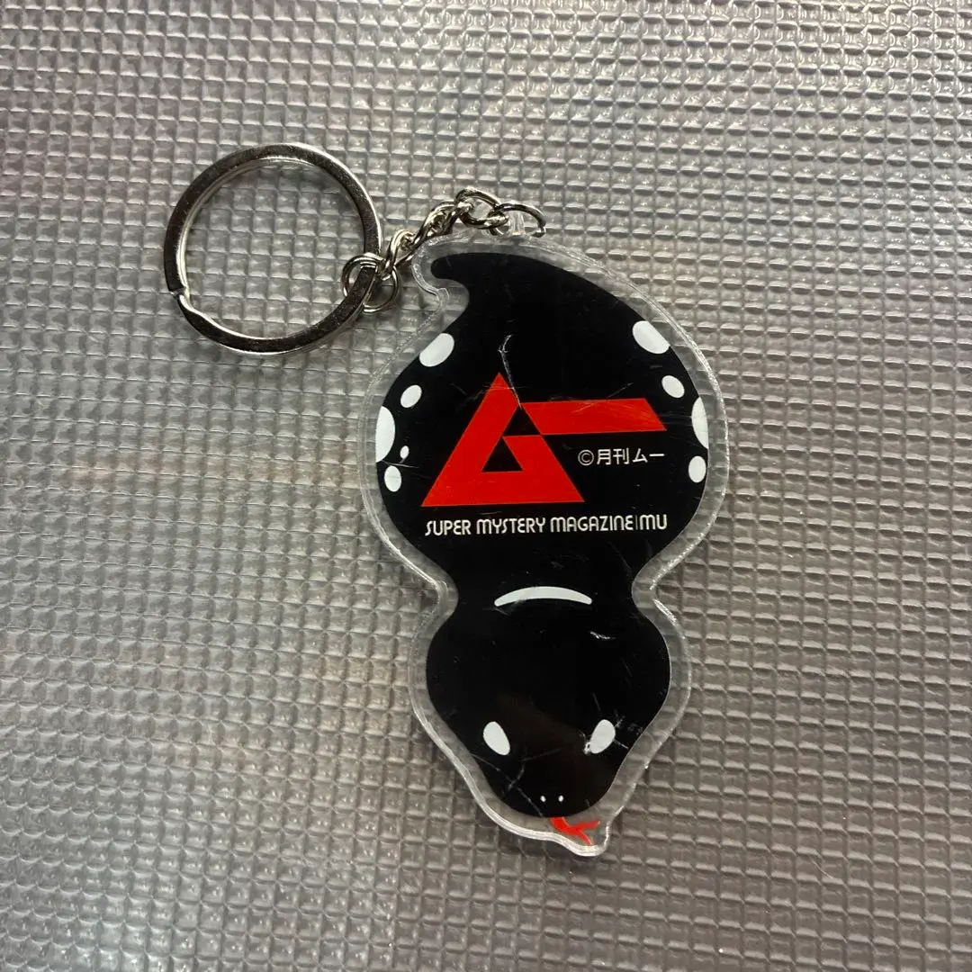 2026年最新】ツチノコ 月刊ムーの人気アイテム - メルカリ