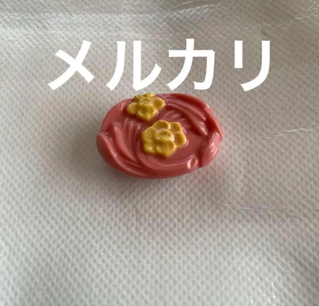 2026年最新】フェーブ とらやの人気アイテム - メルカリ