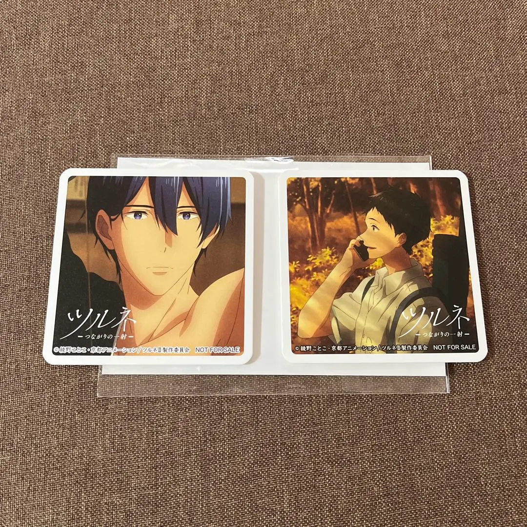 2026年最新】滝川雅貴 コースターの人気アイテム - メルカリ