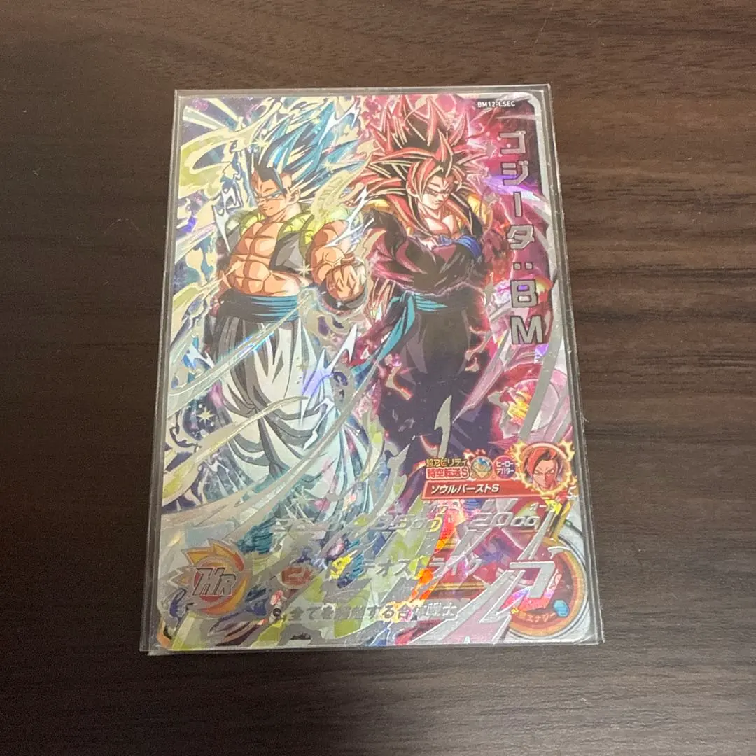 m54088694760_1.jpg?1768373488