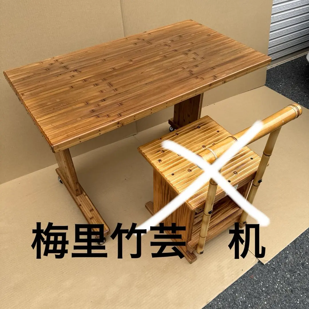 2026年最新】梅里竹芸の人気アイテム - メルカリ