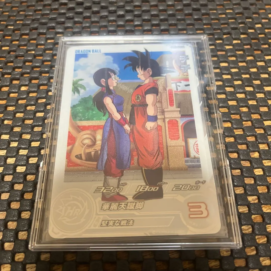 2026年最新】Ugm10 da チチの人気アイテム - メルカリ