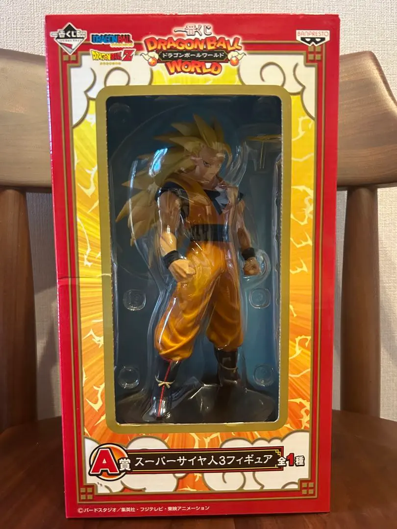 2026年最新】ドラゴンボールワールド A賞 スーパーサイヤ人3の人気
