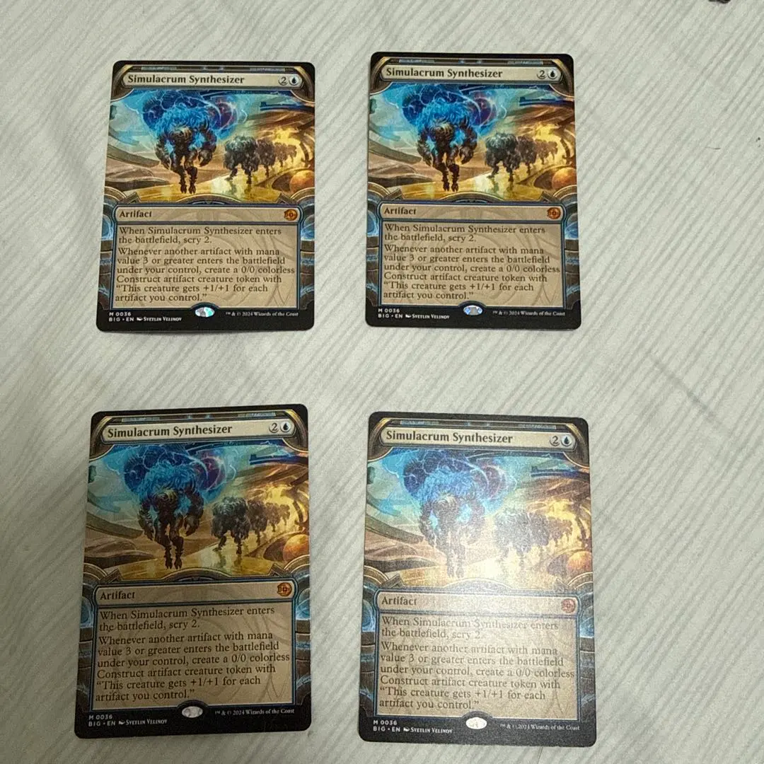 2026年最新】身代わり合成機の人気アイテム - メルカリ