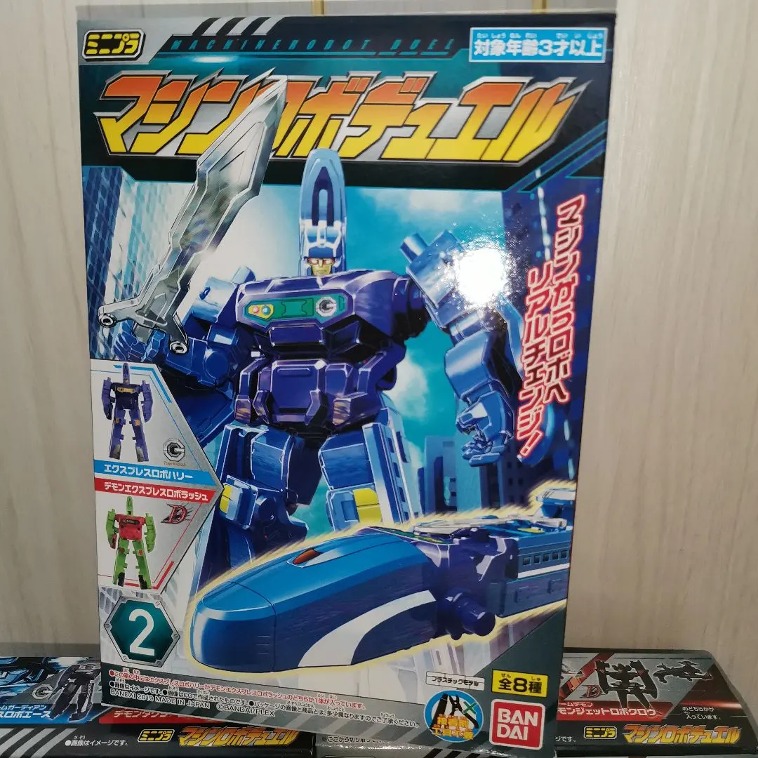 2026年最新】マシンロボ600の人気アイテム - メルカリ