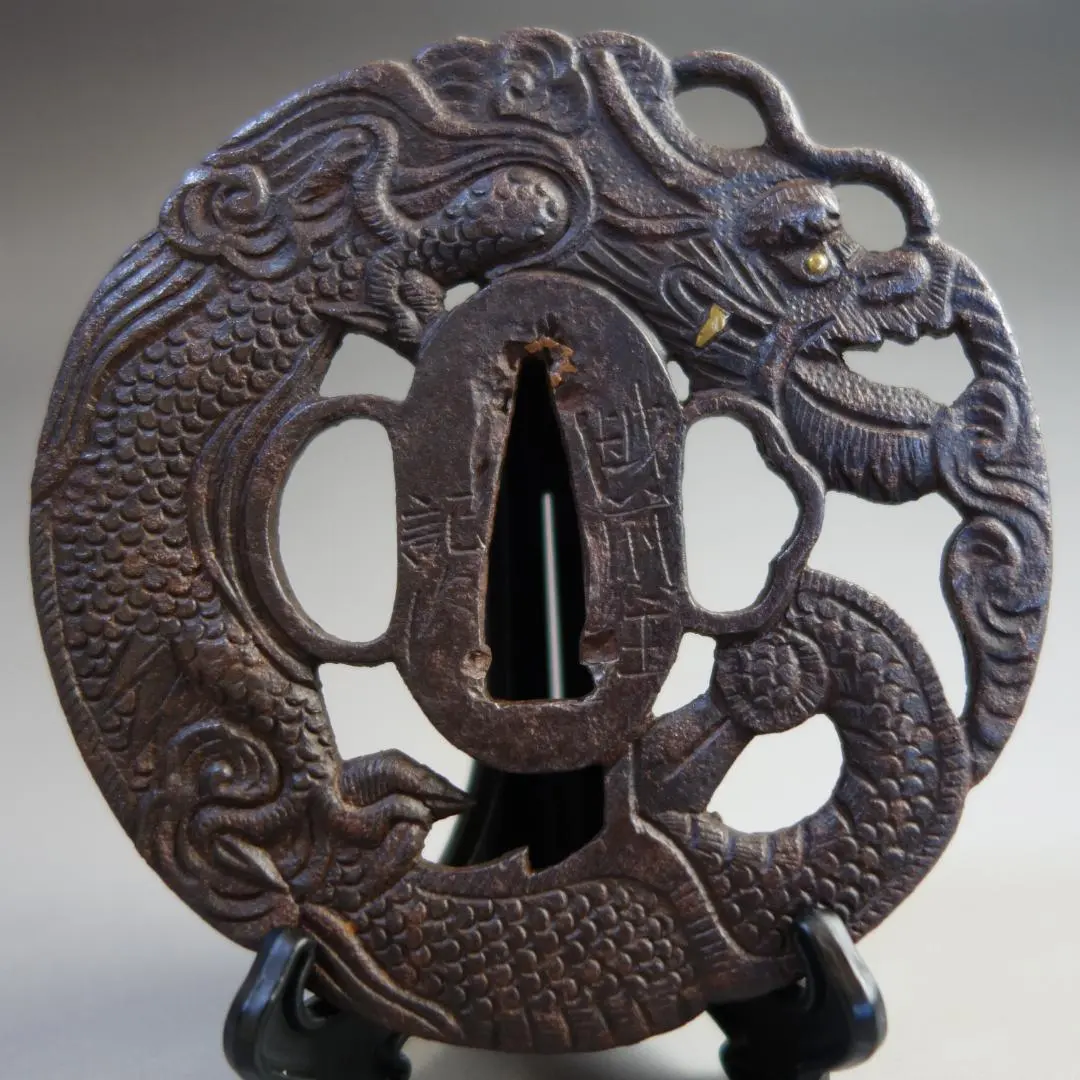 2026年最新】越前住記内の人気アイテム - メルカリ