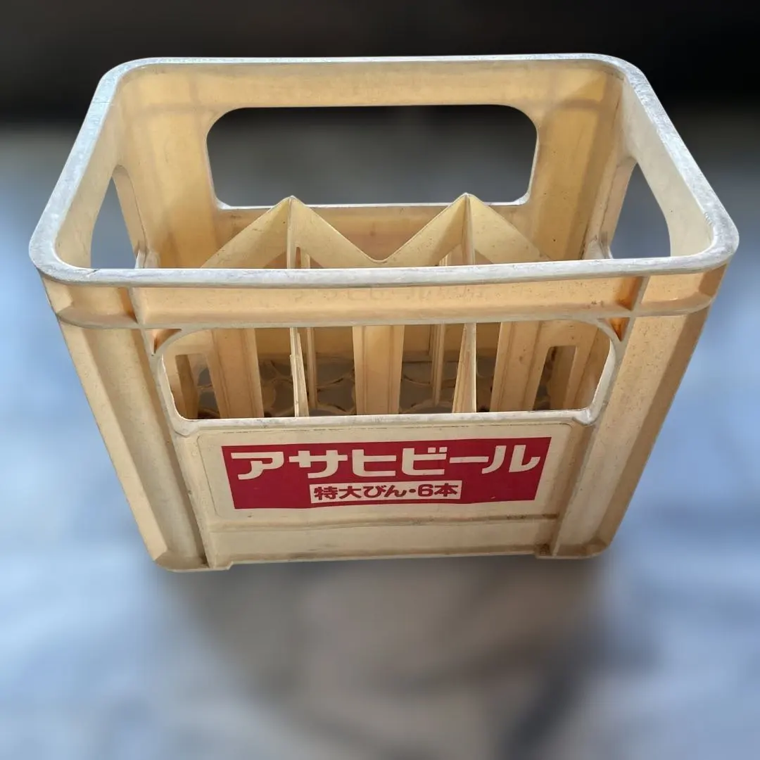 2026年最新】Asahi Beer ケース・ボックス・コンテナの人気アイテム