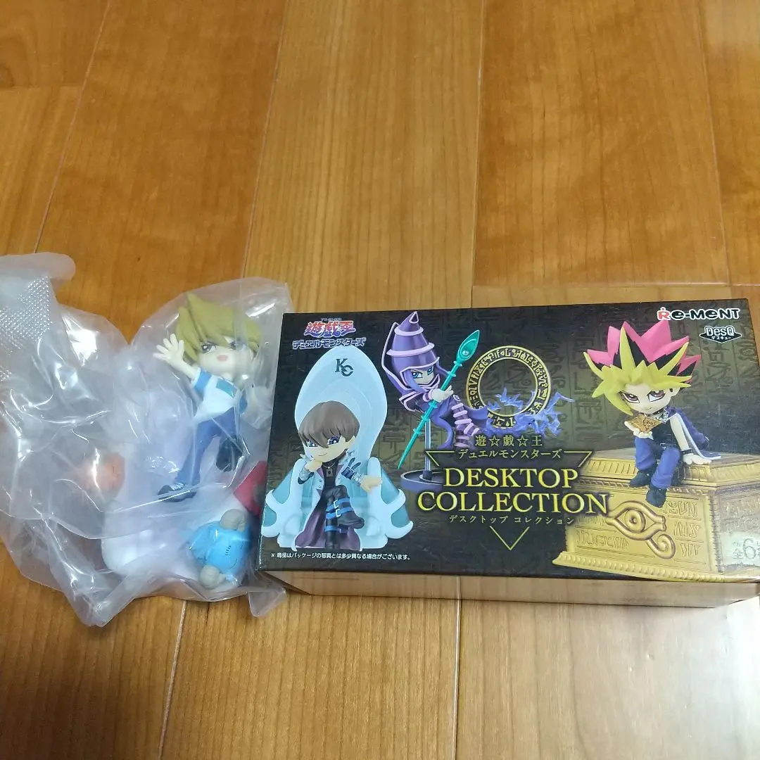 2026年最新】城之内 克也 バンダイの人気アイテム - メルカリ