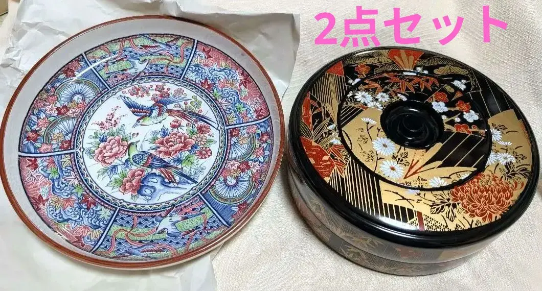 2026年最新】鈴南窯の人気アイテム - メルカリ