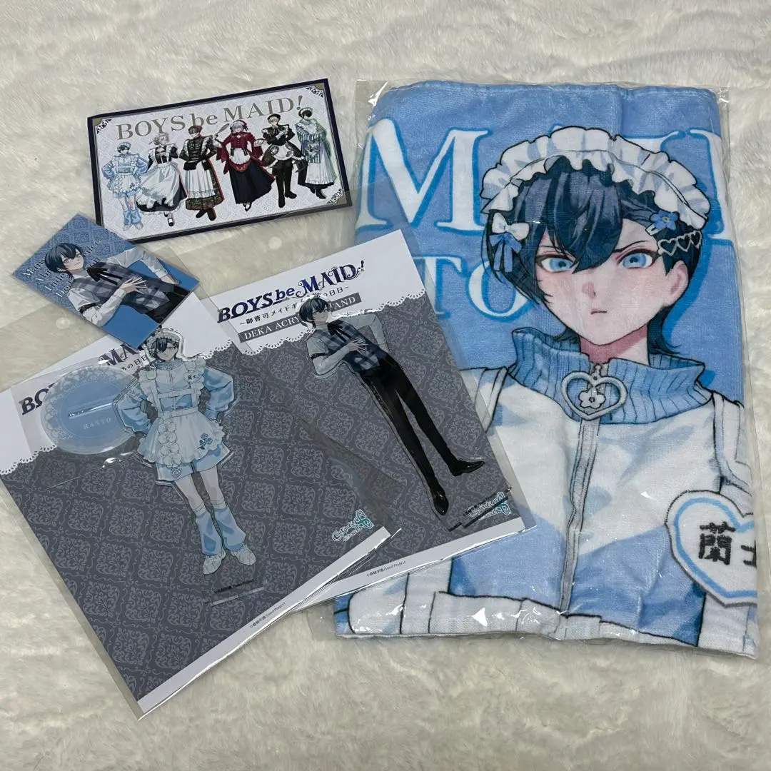 2026年最新】高階蘭士の人気アイテム - メルカリ