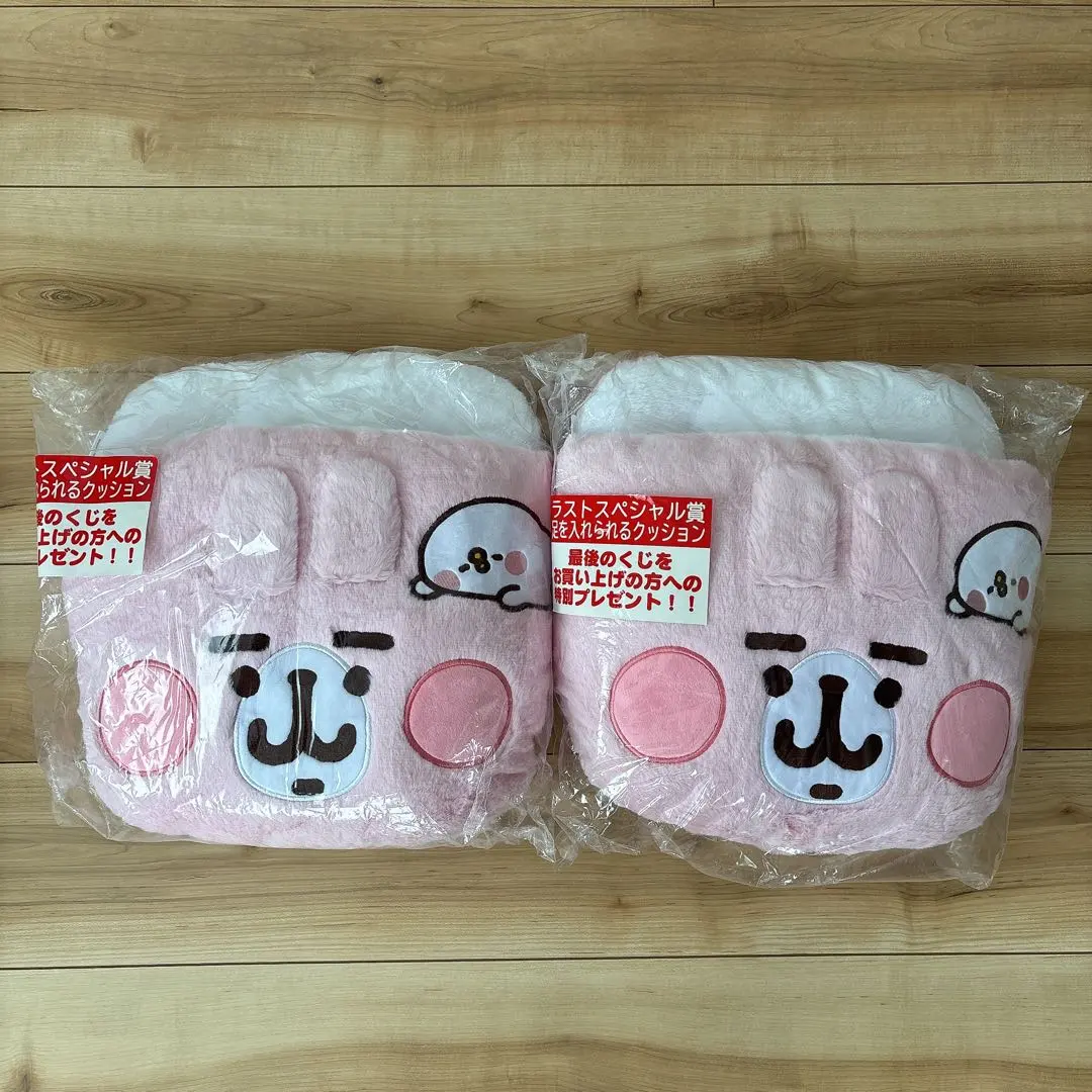 2026年最新】1番くじ かなへいの人気アイテム - メルカリ