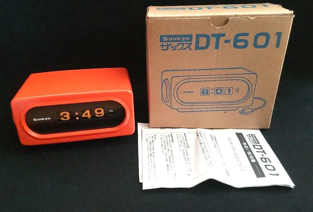 2026年最新】ザックス sankyoの人気アイテム - メルカリ