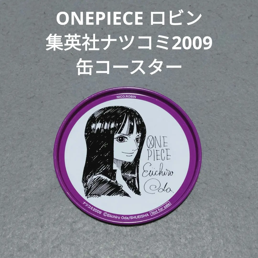 2026年最新】缶コースター 2009の人気アイテム - メルカリ