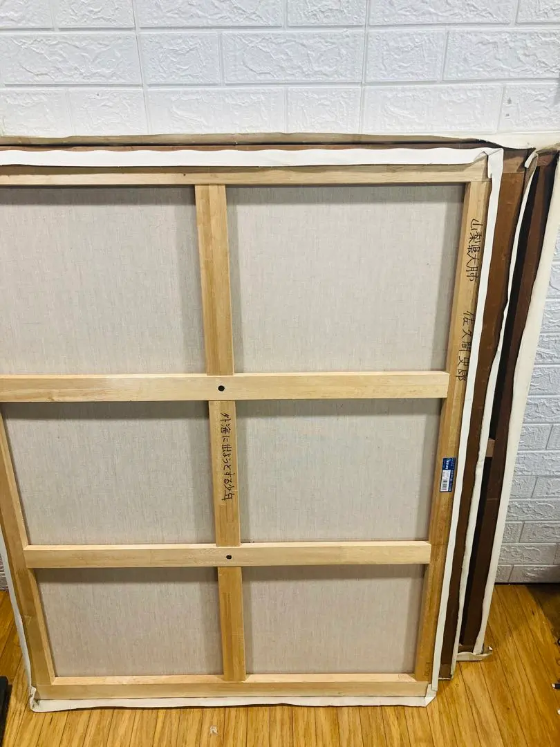 2026年最新】f50 木枠の人気アイテム - メルカリ