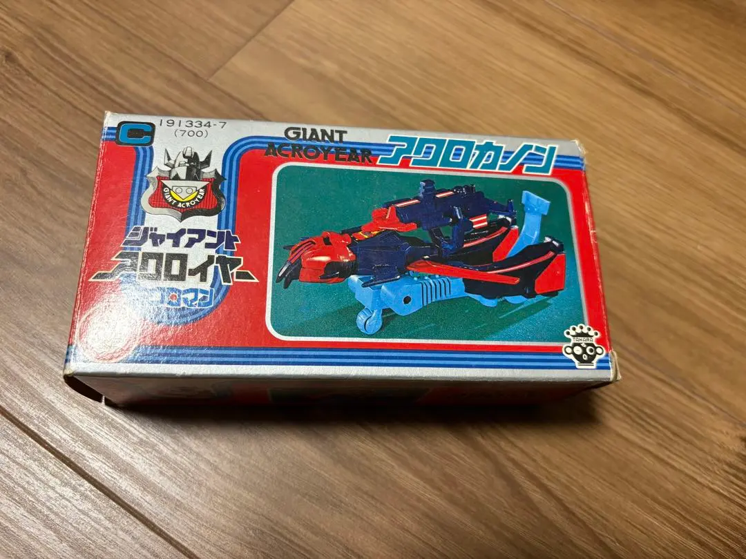 2026年最新】ジャイアントアクロイヤーの人気アイテム - メルカリ