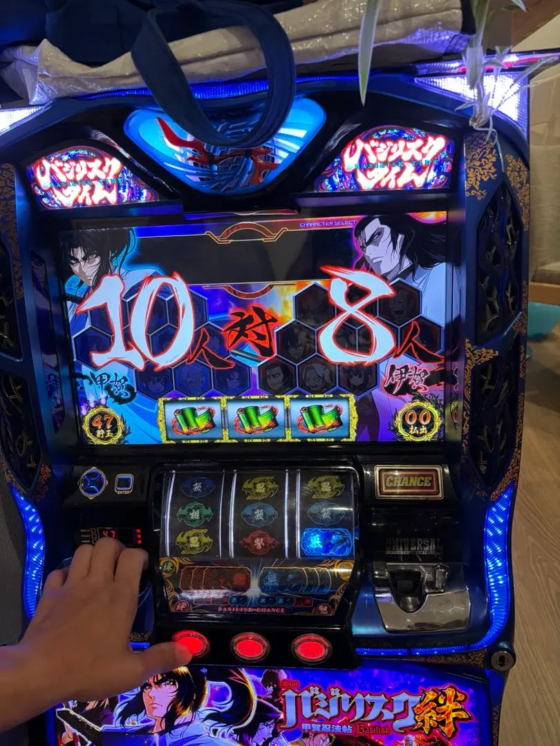 2026年最新】バジリスク 絆 実機の人気アイテム - メルカリ