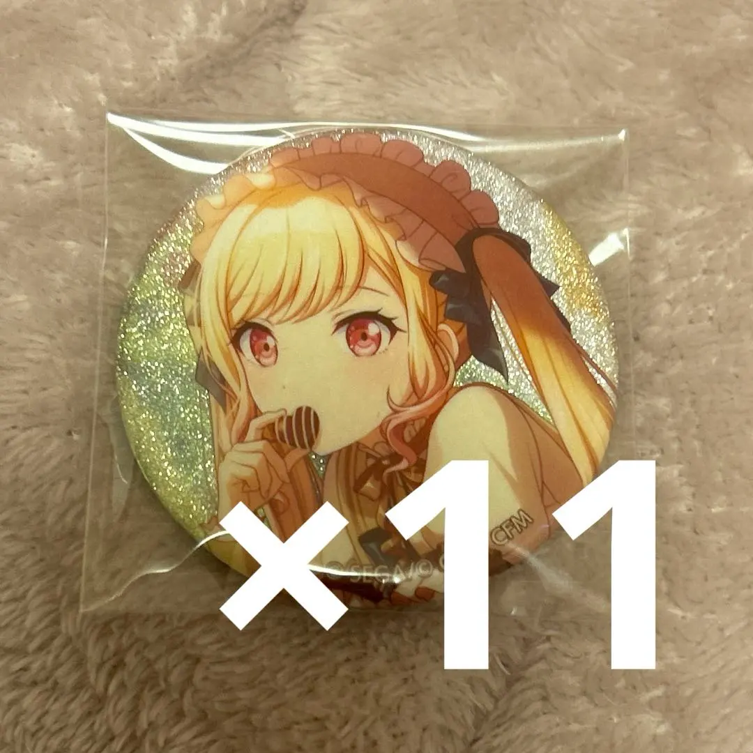 2026年最新】天馬咲希バレンタインの人気アイテム - メルカリ