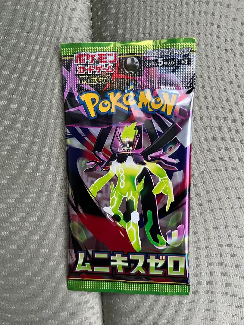 2026年最新】破天の怒り 未開封の人気アイテム - メルカリ