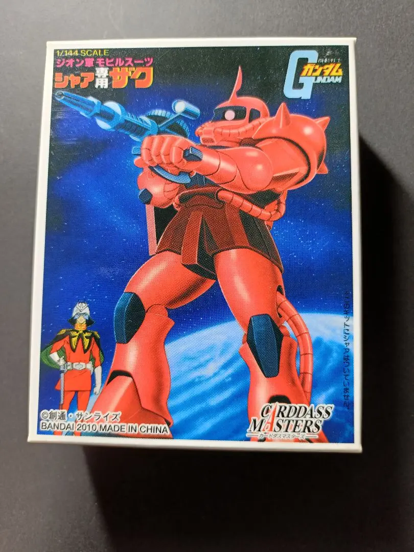 2026年最新】ガンプラスリーブ ザクの人気アイテム - メルカリ