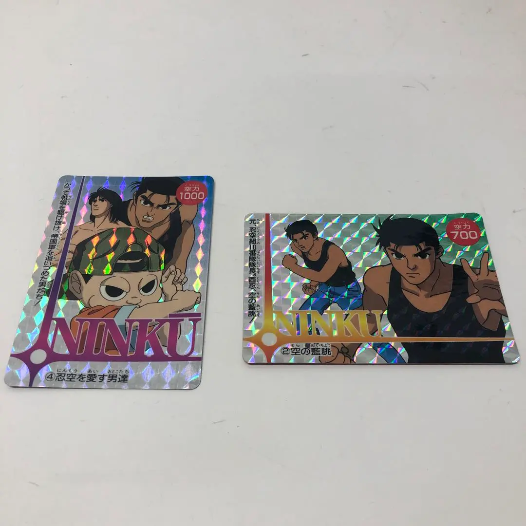 2026年最新】忍空 カードダスの人気アイテム - メルカリ