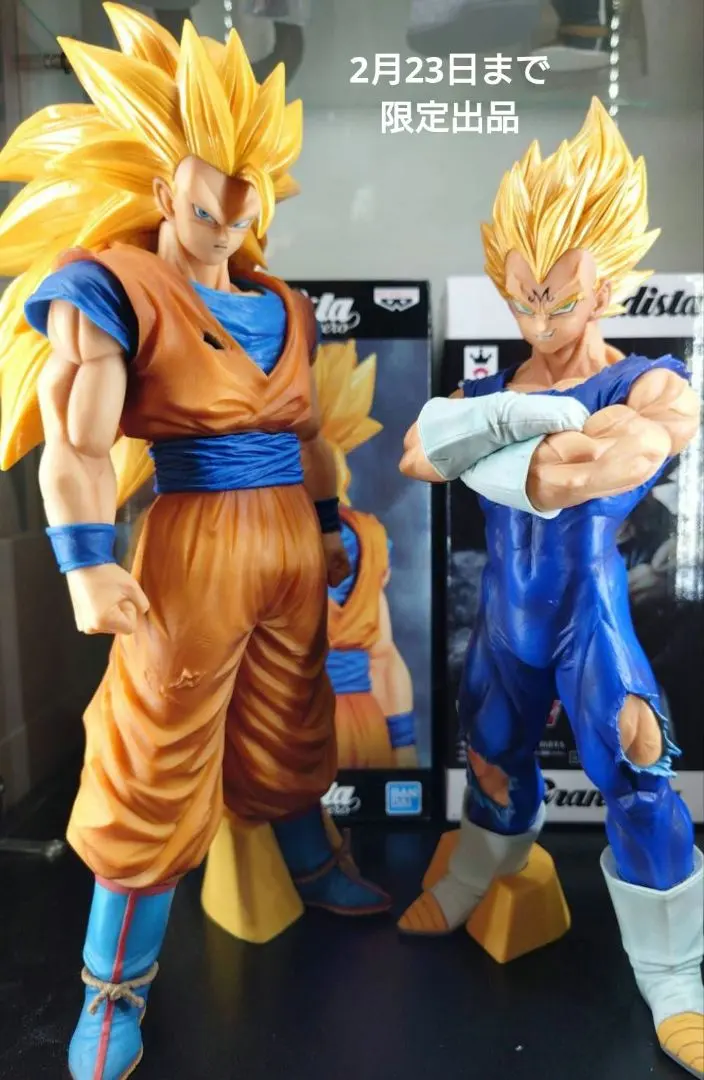 2026年最新】grandista nero ベジータの人気アイテム - メルカリ