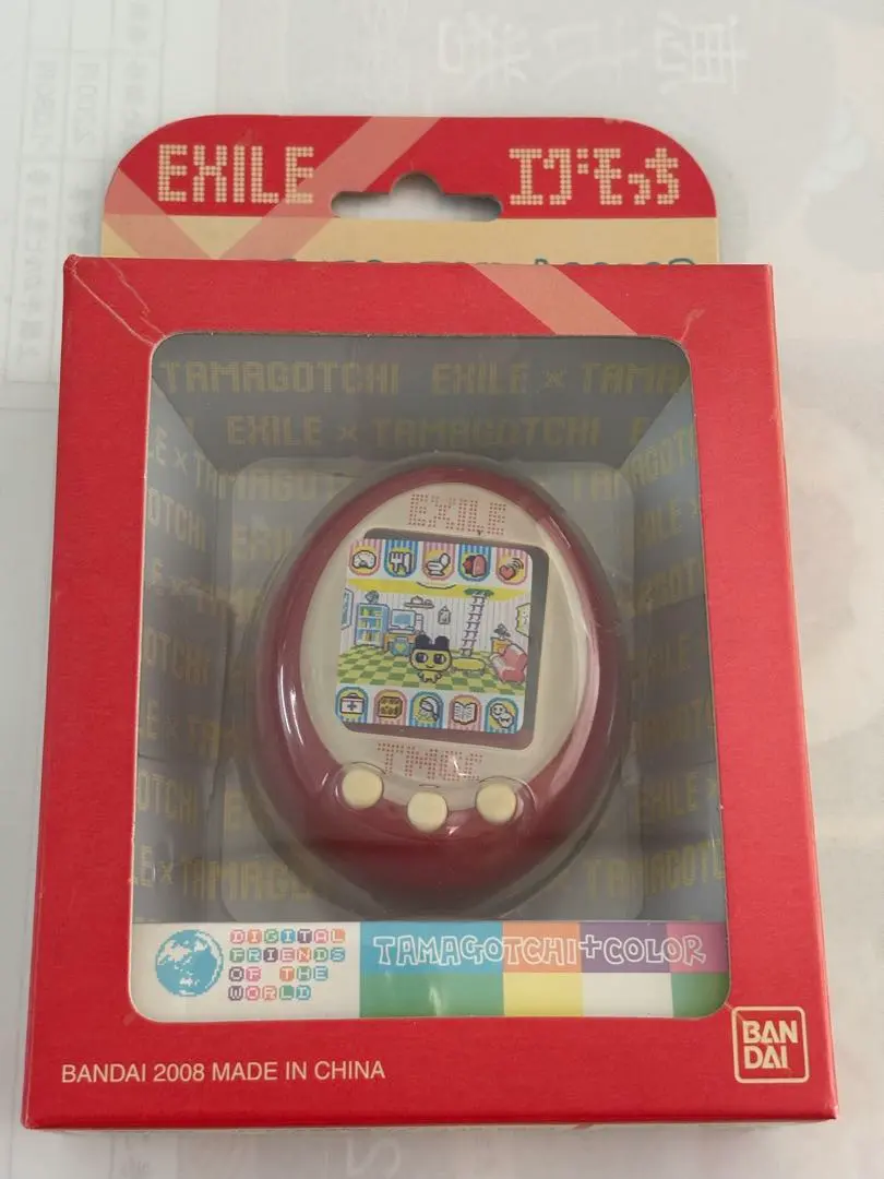 2026年最新】exile たまごっちの人気アイテム - メルカリ