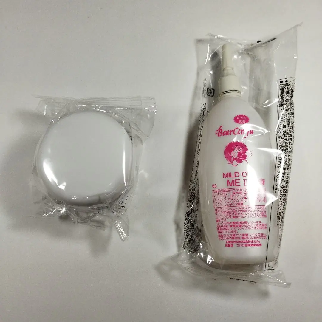 2026年最新】ベルセレージュ クリーム atcの人気アイテム - メルカリ