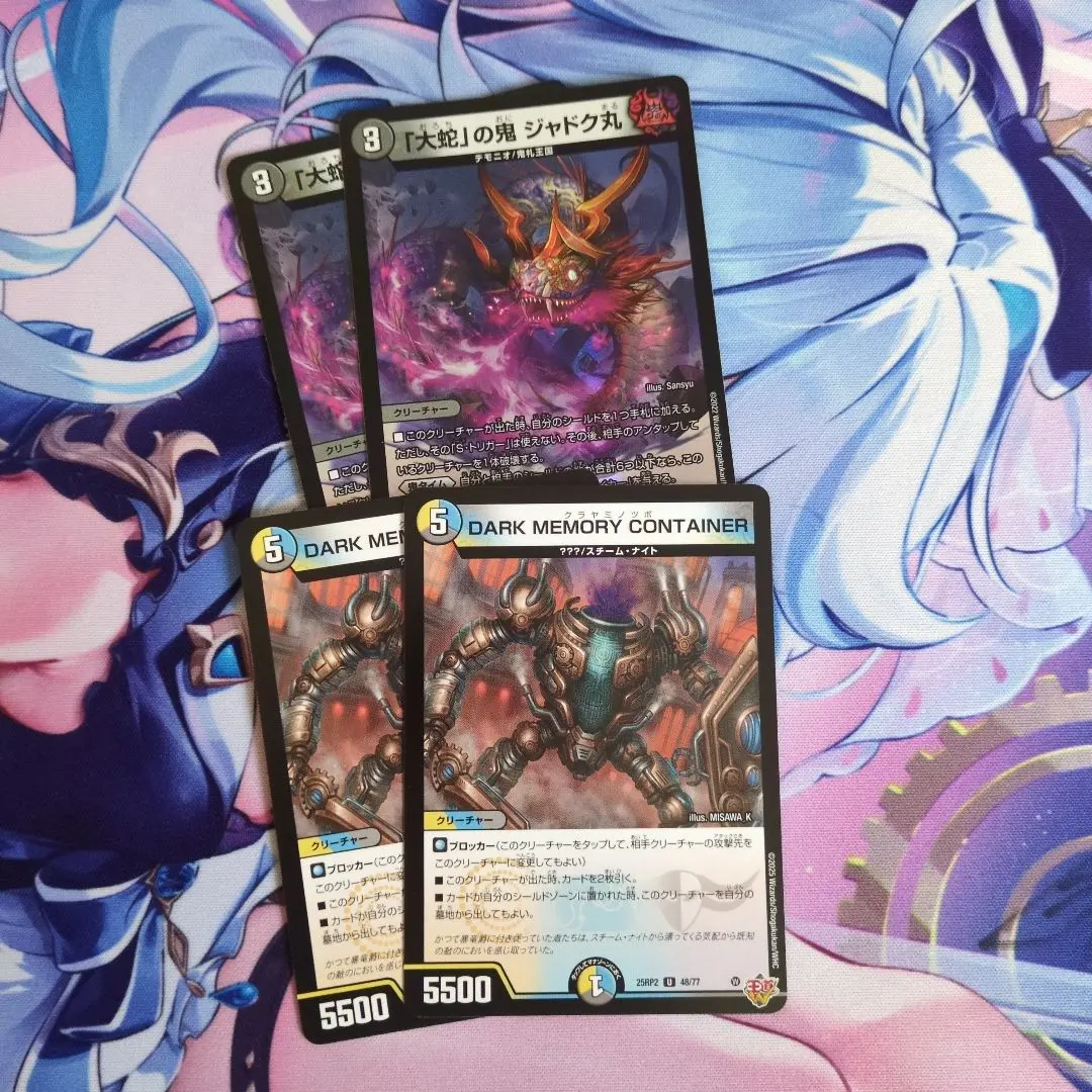 2026年最新】ゼーロデッキの人気アイテム - メルカリ